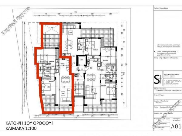 2 bedroom apartment for sale strovolos nicosia 8333367 image 14316161