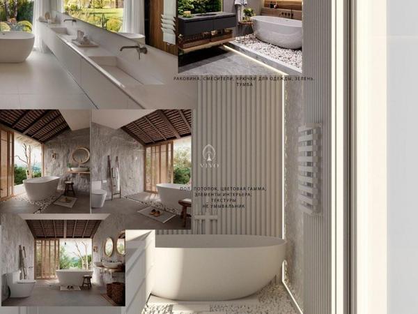 3 bedroom detached house for sale pano platres limassol 980367 image 6238955