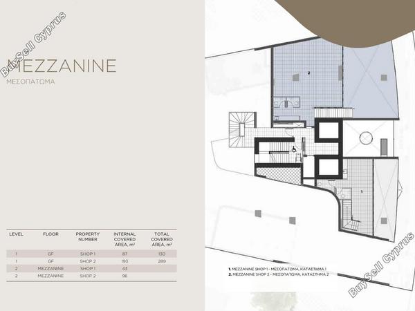 2 bedroom apartment for sale nicosia municipality nicosia 8606567 image 15771416