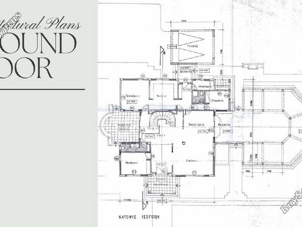 5 bedroom detached house for sale aradippou larnaca 7513567 image 9696488