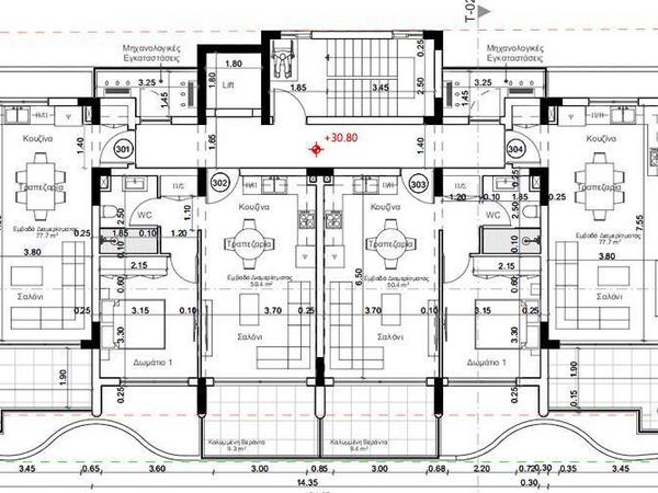 2 bedroom apartment for sale livadia larnacas larnaca 8695477 image 16194220