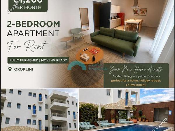 2 bedroom ground floor apartment for rent oroklini larnaca 8592577 image 16921210