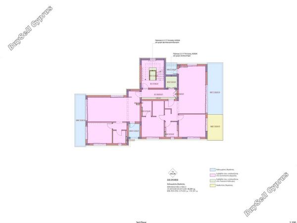 2 bedroom apartment for sale agios nicolaos limassol 1899777 image 7241097