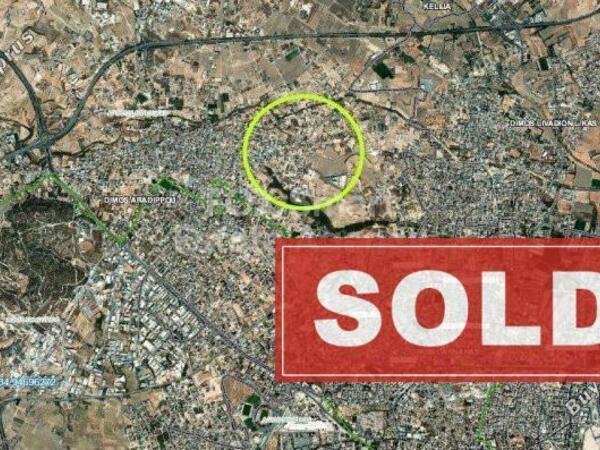 plot sold aradippou larnaca 1224977 image 2319266