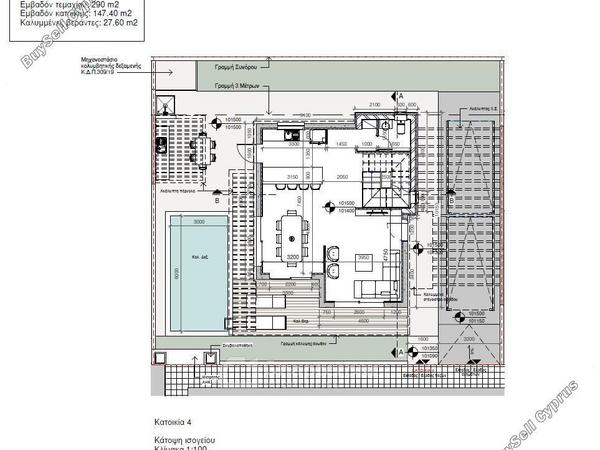 3 bedroom detached house for sale agia marinouda paphos 8608087 image 15787701