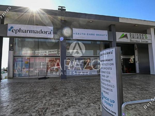 studio shop for sale ayia napa famagusta 1650187 image 16524607