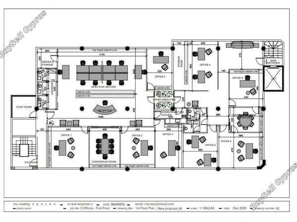 studio office for rent agios spyridonas limassol 8870287 image 17222232