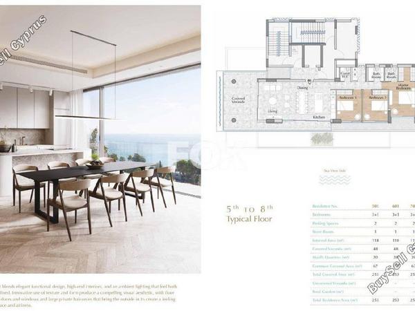 3 bedroom apartment for sale agios tychonas limassol 1160387 image 13551389