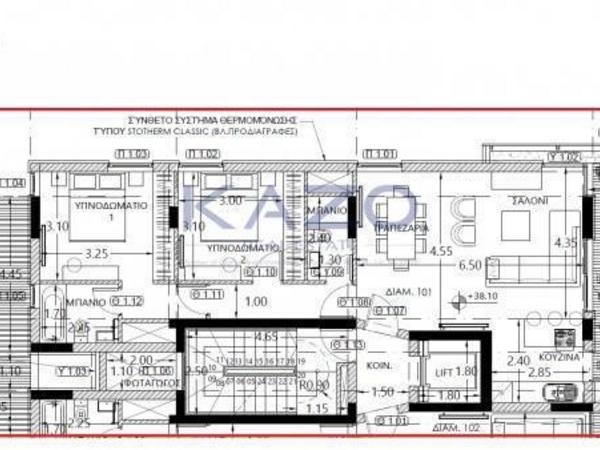 2 bedroom apartment for sale apostolos andreas limassol limassol 1735487 image 15821904