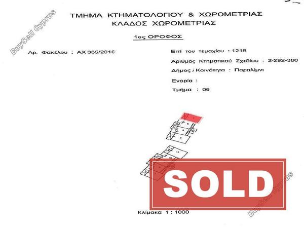 2 bedroom apartment sold kapparis famagusta 8022487 image 12828901