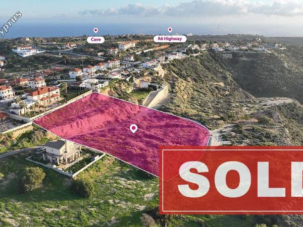 plot sold pissouri limassol 8274687 image 17570052