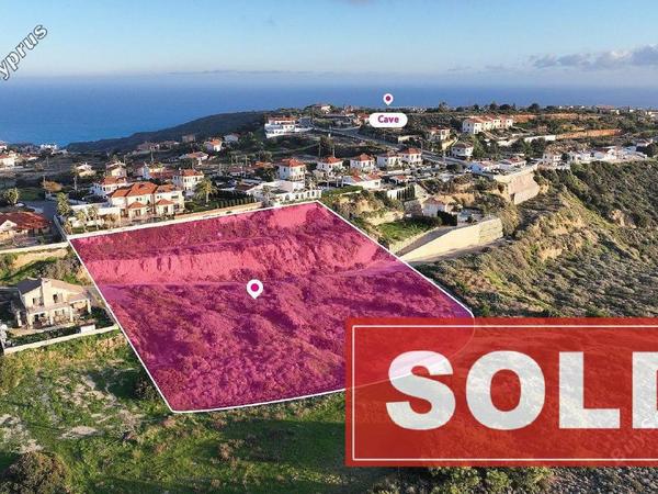 plot sold pissouri limassol 8274687 image 17570054