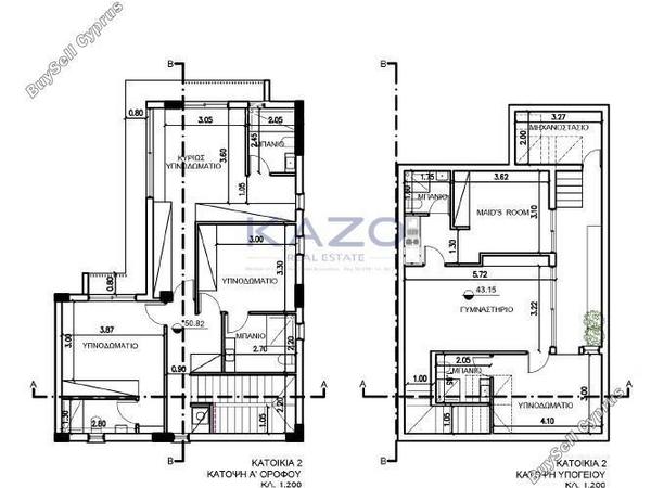 4 bedroom detached house for sale agios tychonas limassol 8680787 image 16086424