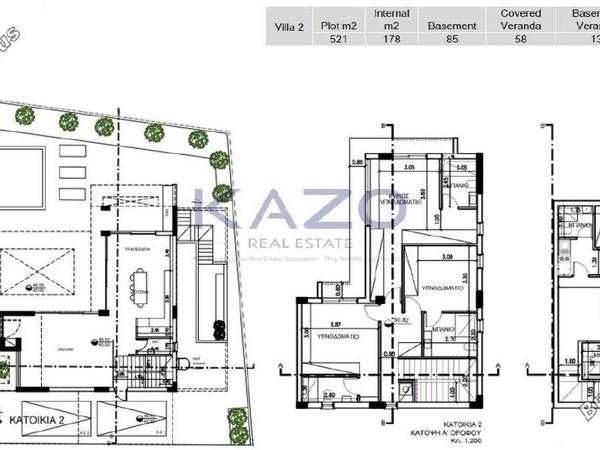 4 bedroom detached house for sale agios tychonas limassol 8680787 image 16086475