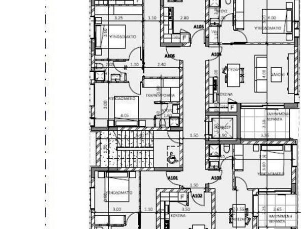 1 bedroom apartment for sale athienou larnaca 7734097 image 10155263