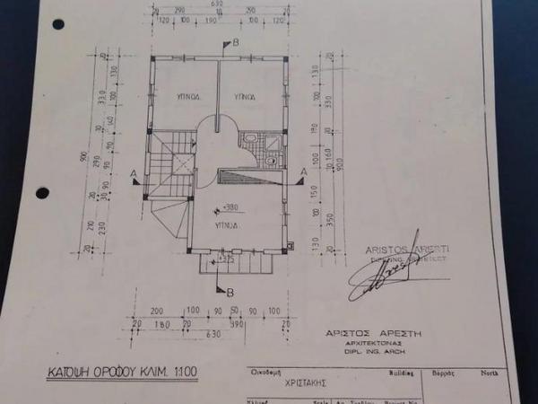 3 bedroom detached house for sale kritou tera paphos 1940197 image 12724944