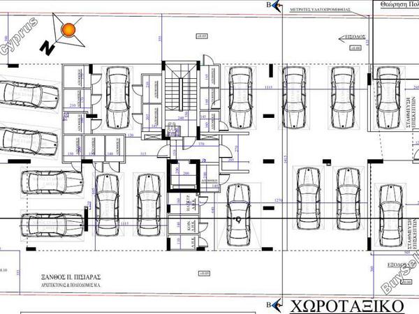 2 bedroom apartment for sale petrou kai pavlou limassol 1893297 image 13885284