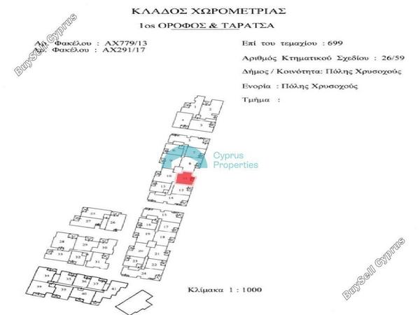 2 bedroom apartment for sale poli chrysochous paphos 8764497 image 16547598