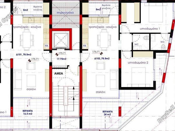 2 bedroom apartment for sale agios dometios nicosia 1761597 image 12832214