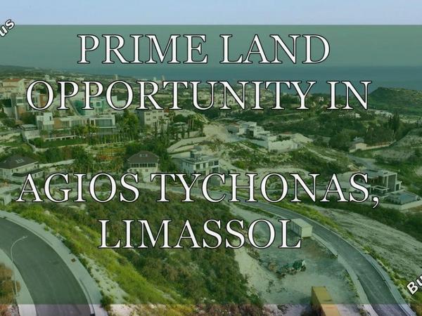 plot for sale agios tychonas limassol 7980008 image 11571527