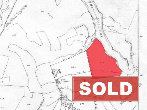 land sold anageia nicosia 8592608 image 15706873