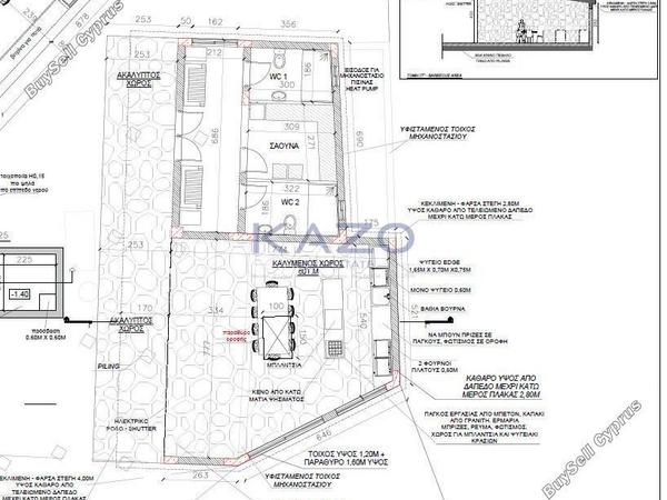 6 bedroom detached house for sale louvaras limassol 7463708 image 15513963