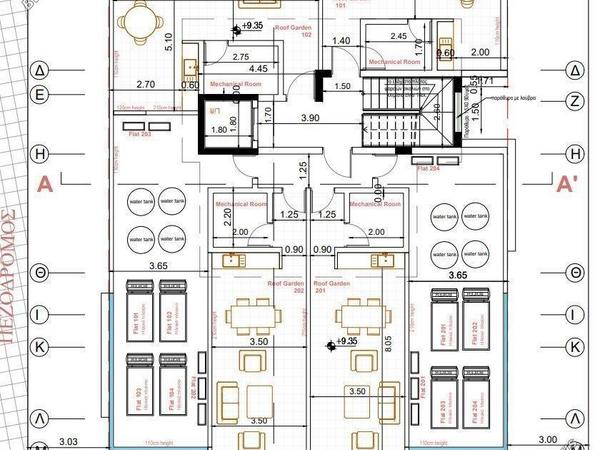 2 bedroom penthouse for sale oroklini larnaca 1805018 image 6134798