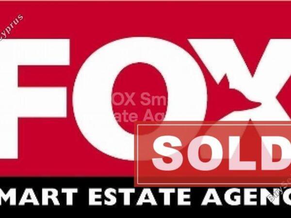plot sold aradippou larnaca 1224118 image 1870070