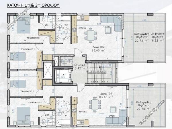 2 bedroom apartment for sale strovolos nicosia 1896718 image 15105238