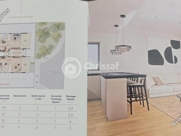 2 bedroom apartment for sale kato polemidia limassol 8287028 image 14810164