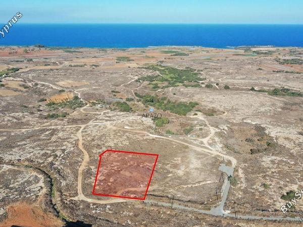land for sale paralimni famagusta 1236428 image 5598063