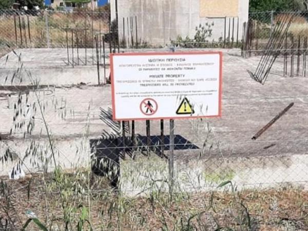 studio mixed use project for sale agia marina chrysochous paphos 8395528 image 14820123