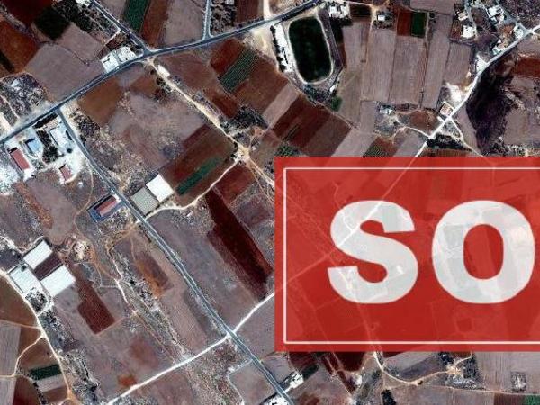 land sold sotira ammochostou famagusta 232928 image 283776