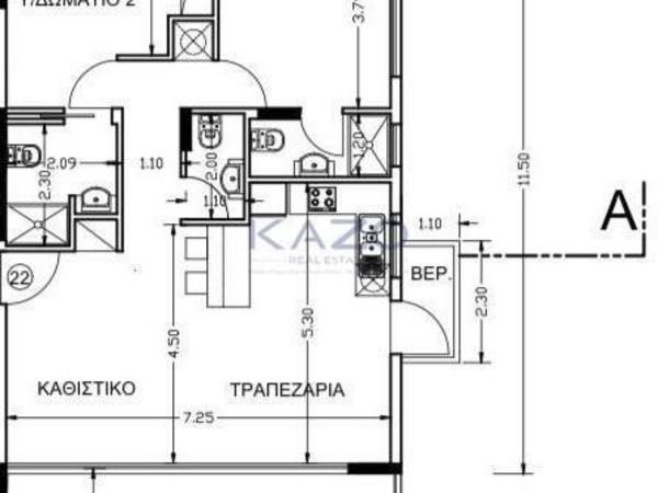 2 bedroom apartment for sale agios athanasios limassol 8002038 image 12737675