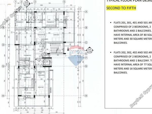 2 bedroom apartment for sale faneromeni larnaca 8429238 image 15006387