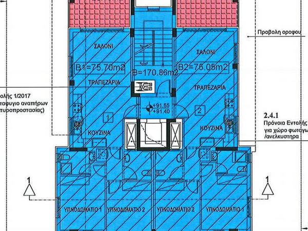 1 bedroom apartment for sale deryneia famagusta 8770338 image 16572688