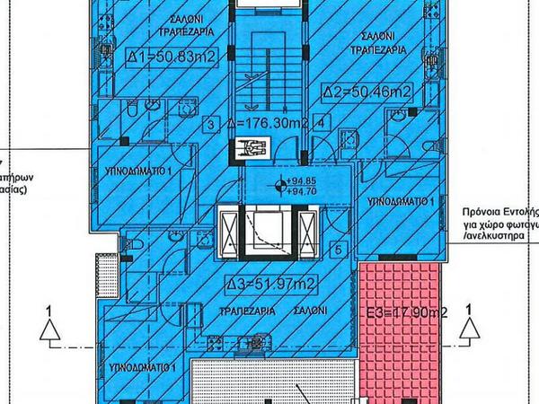 1 bedroom apartment for sale deryneia famagusta 8770338 image 16572689