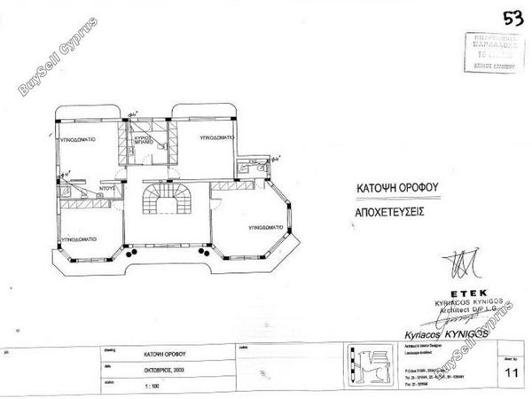 6 bedroom detached house for sale agia fyla limassol 1449338 image 4941384