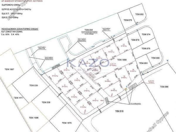 land for sale agios silas limassol 7779338 image 10814565