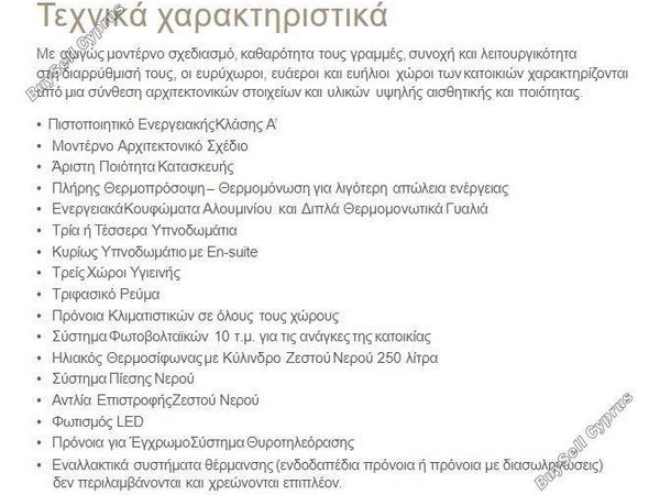 4 bedroom detached house for sale geri nicosia 1379438 image 16245448