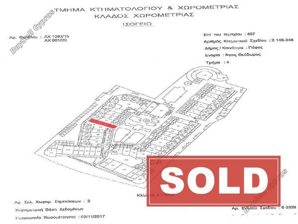 2 bedroom town house sold tombs of the kings paphos 8666538 image 16009850