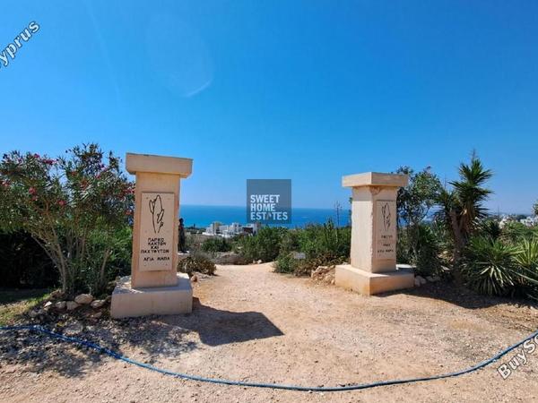 land for sale ayia napa famagusta 1281738 image 9993023