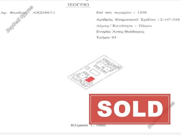 1 bedroom apartment sold kato paphos universal paphos 8754838 image 16513134