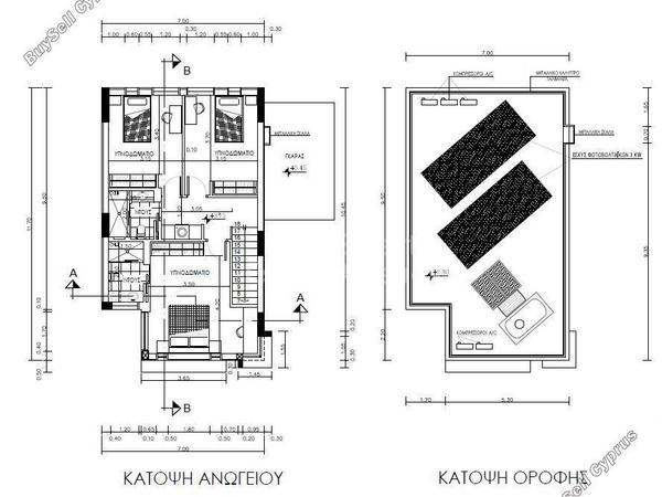 3 bedroom detached house for sale lythrodontas nicosia 1245838 image 14622115