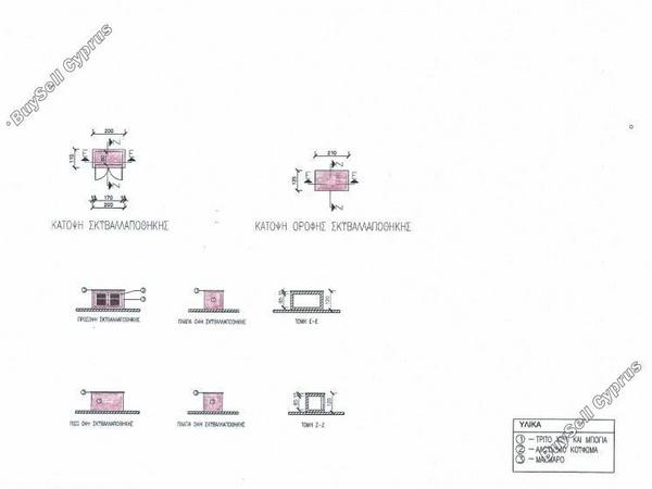 studio building for sale kato paphos paphos 8126838 image 13898462