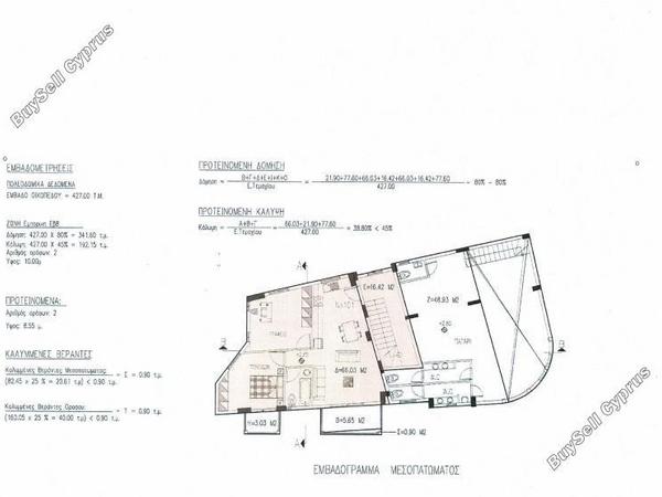 studio building for sale kato paphos paphos 8126838 image 13898481