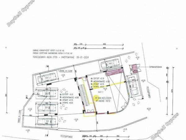 studio building for sale kato paphos paphos 8126838 image 13898488