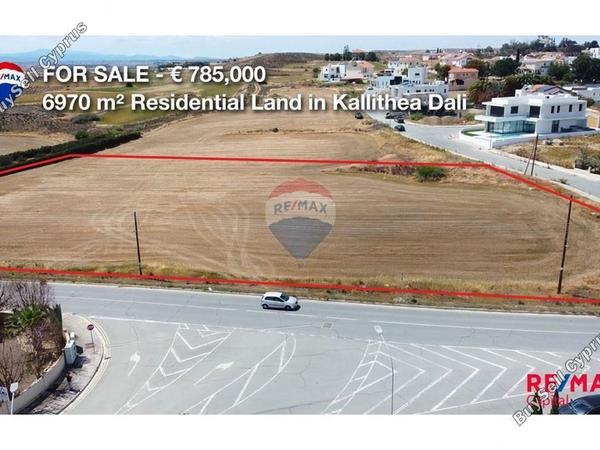 land for sale dali nicosia 7509548 image 15136042