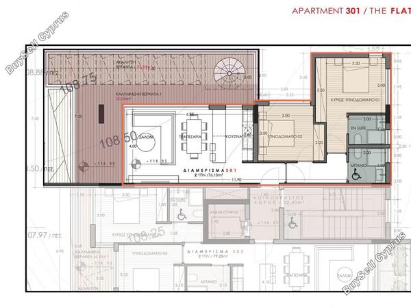 3 bedroom apartment for sale agios athanasios limassol 1795648 image 5961061