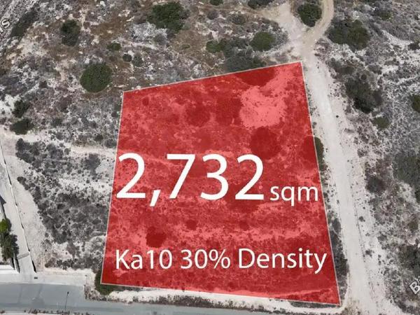plot for sale kalogiroi limassol 1519748 image 12655391